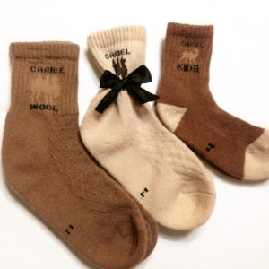 Camel wool Family socks set