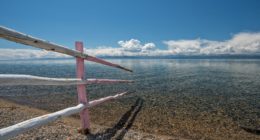 Khuvsgul Lake view