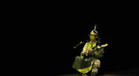 buy Mongolian music instrument